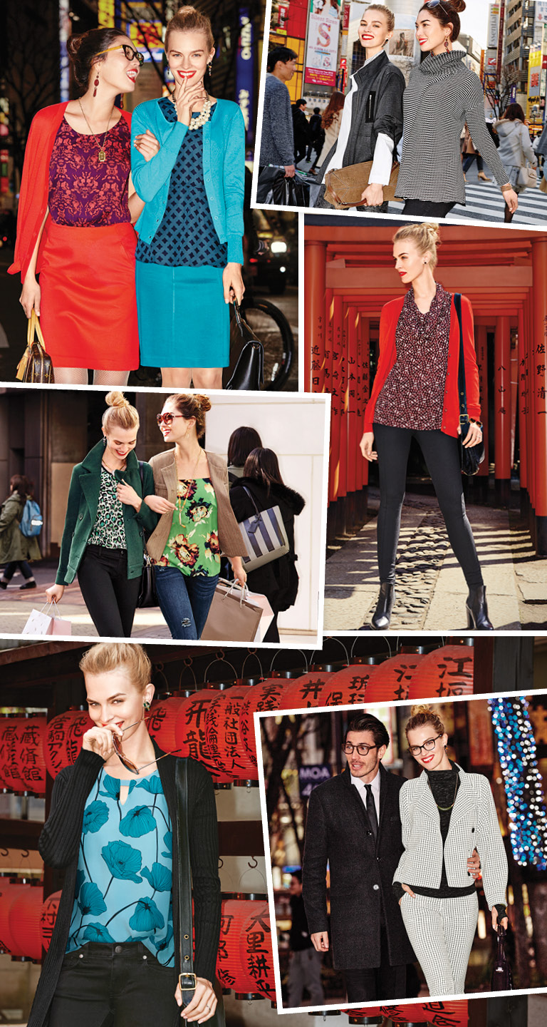 cabi Clothing - Fall 2016 Sneak Peek Video